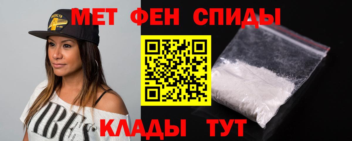OMG онион  Вход с VPN  Дубна  АМФЕТАМИН Розовый  АМФЕТАМИН 