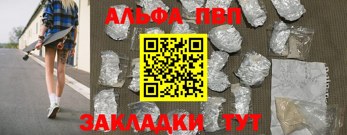A PVP СК КРИС Дубна