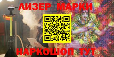 прущая мука Вязьма