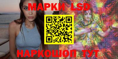 прущая мука Вязьма