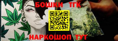 спайс Вязники