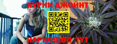 прущая мука Вязьма