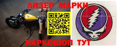прущая мука Вязьма