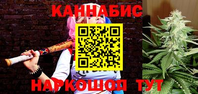 спайс Вышний Волочёк