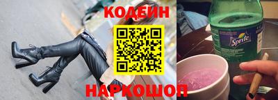 спайс Вязники