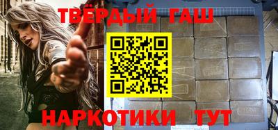 прущая мука Вязьма
