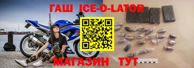 прущая мука Вязьма