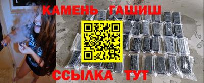 прущая мука Вязьма