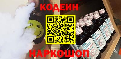 прущая мука Вязьма